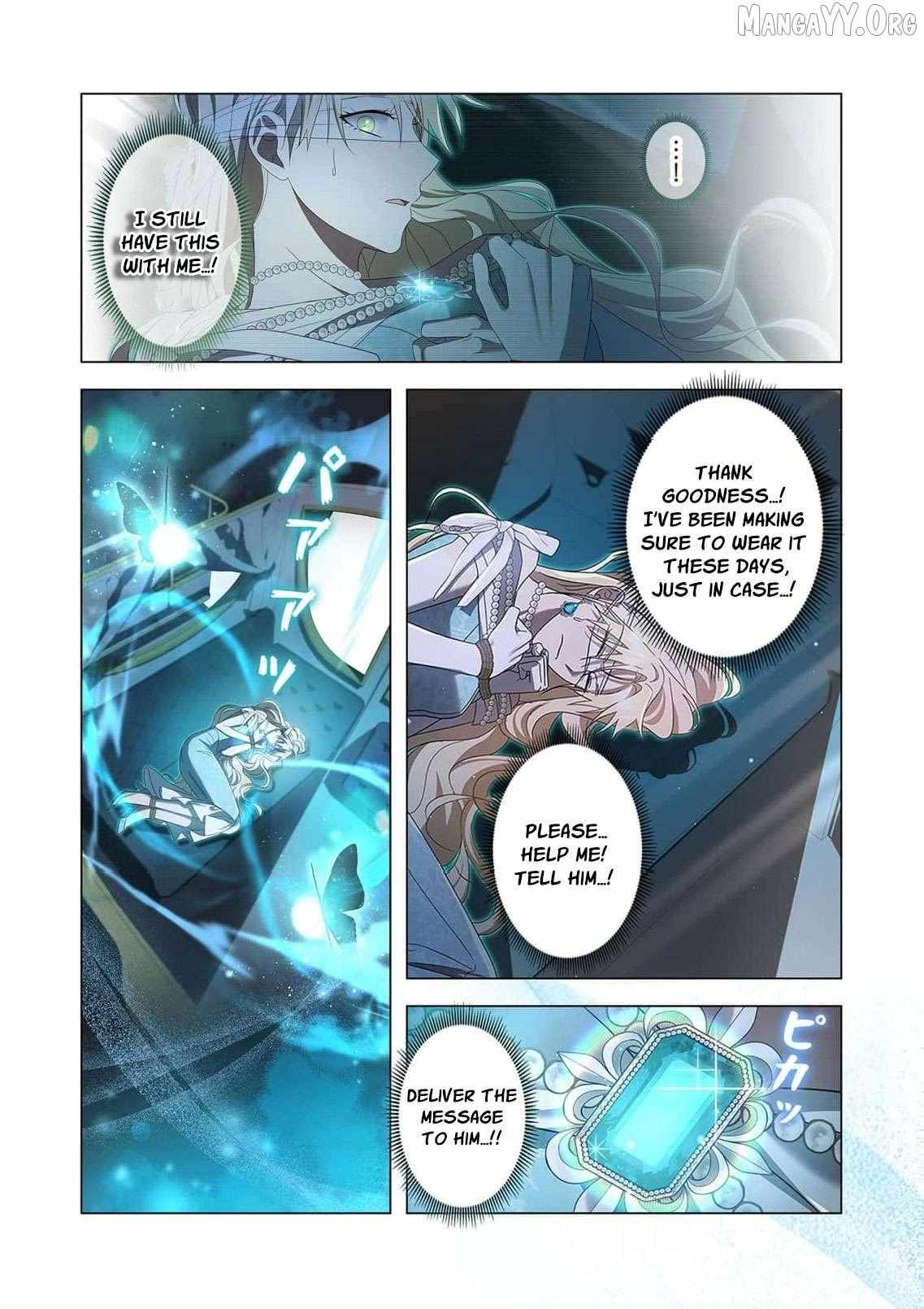 From a background character to the guardian of the marquess