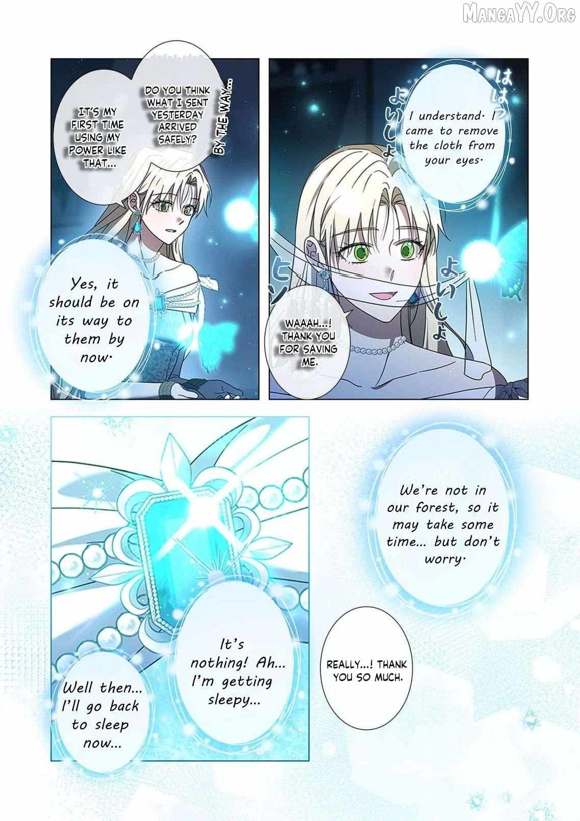 From a background character to the guardian of the marquess