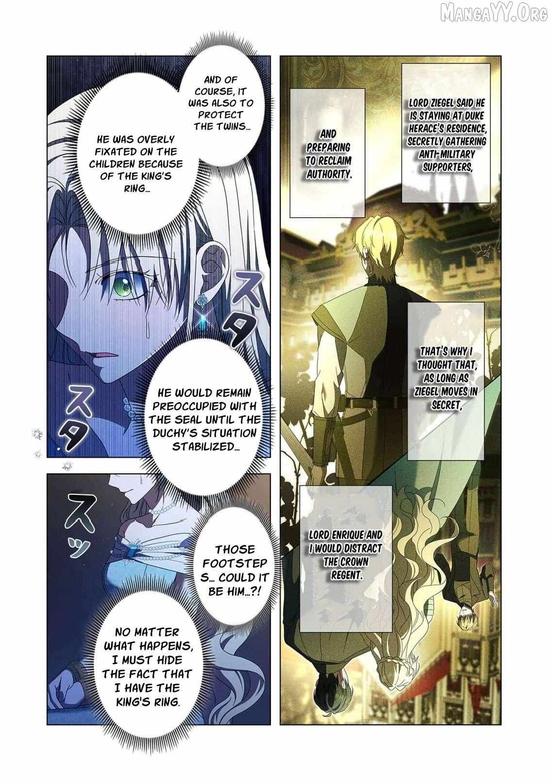 From a background character to the guardian of the marquess