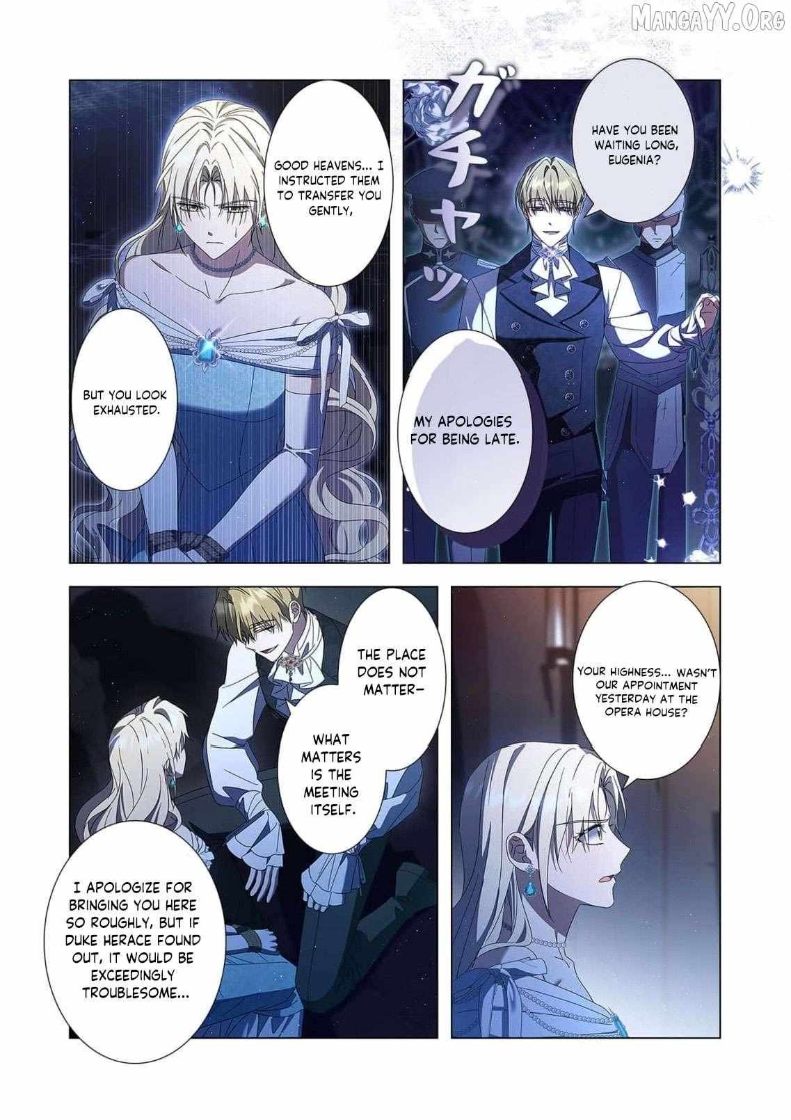 From a background character to the guardian of the marquess