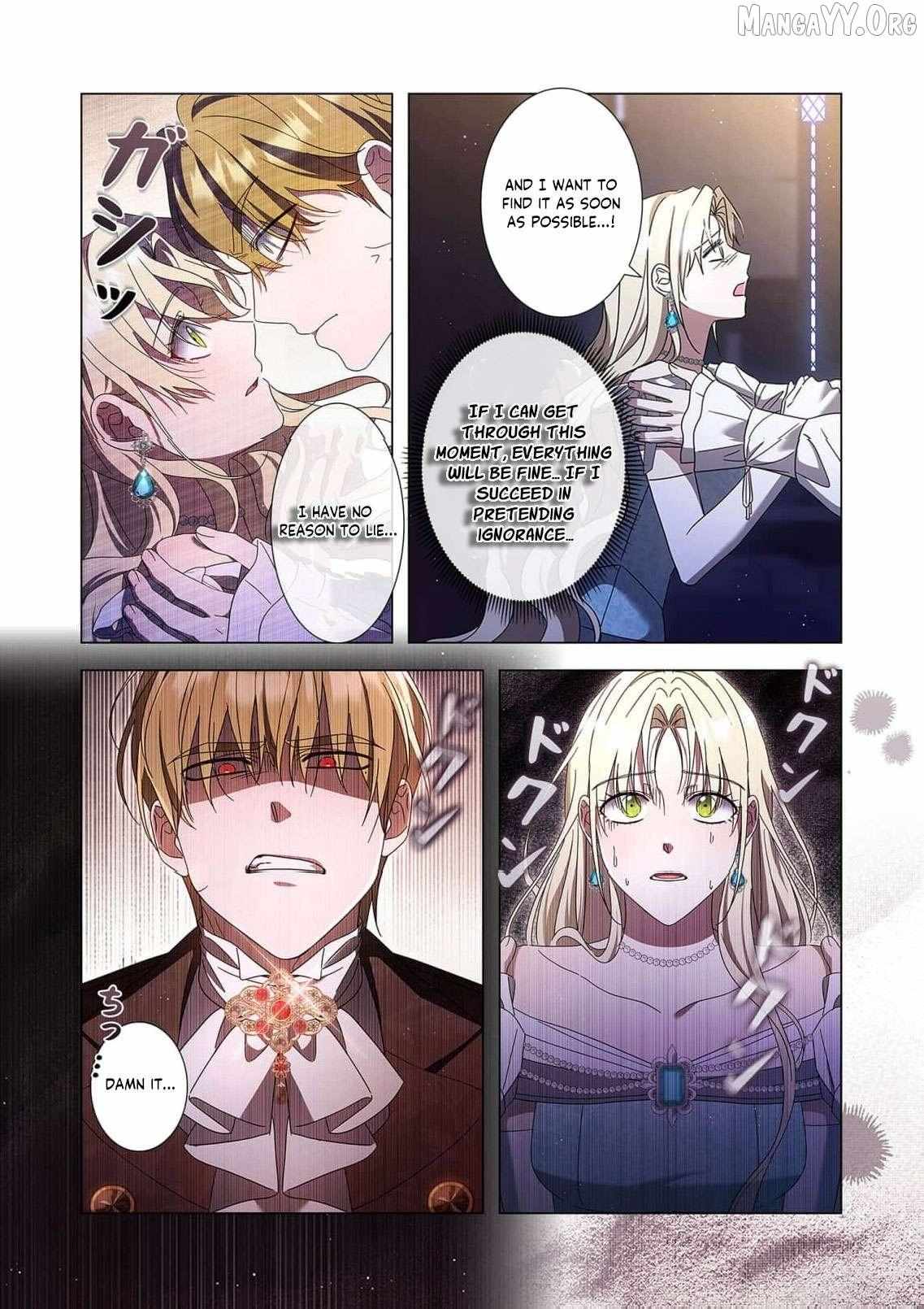 From a background character to the guardian of the marquess