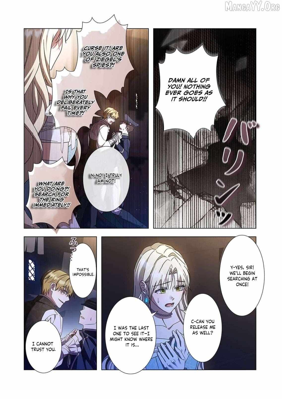 From a background character to the guardian of the marquess