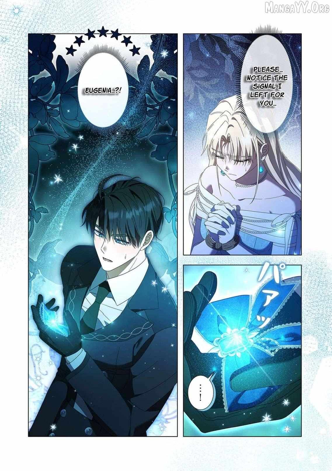 From a background character to the guardian of the marquess