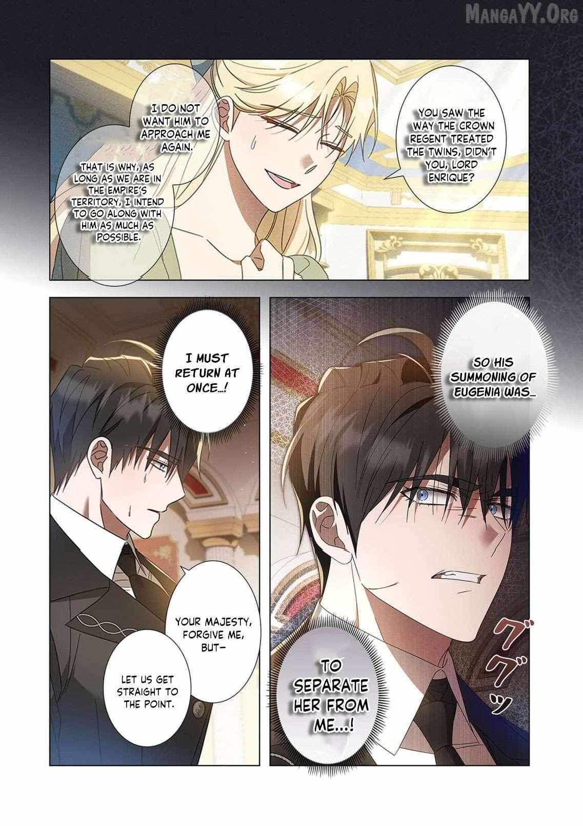 From a background character to the guardian of the marquess