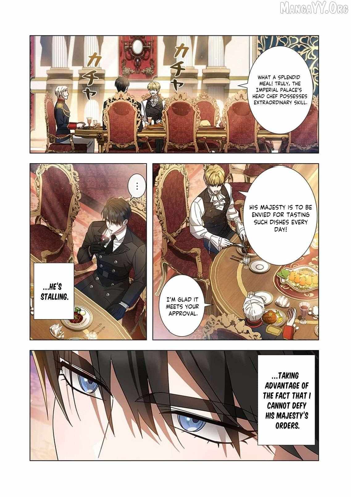 From a background character to the guardian of the marquess