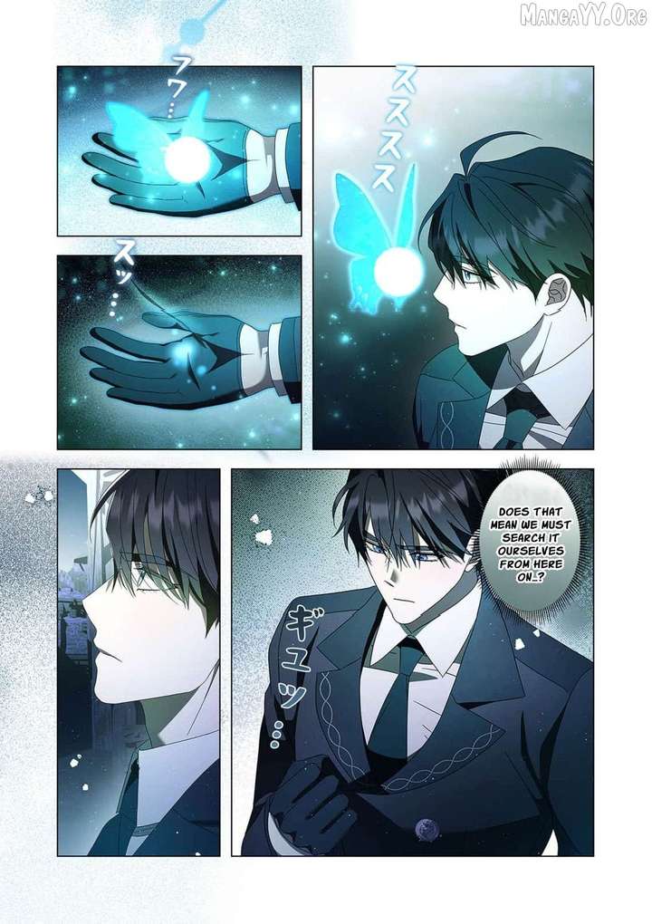 From a background character to the guardian of the marquess