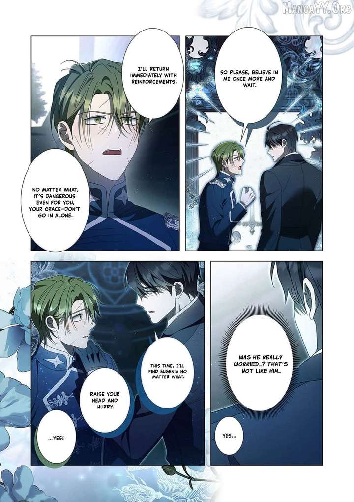 From a background character to the guardian of the marquess