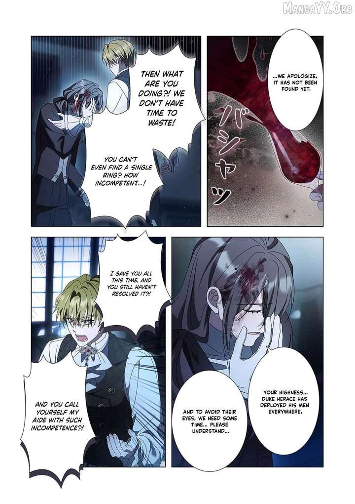 From a background character to the guardian of the marquess