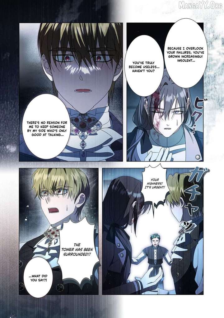 From a background character to the guardian of the marquess