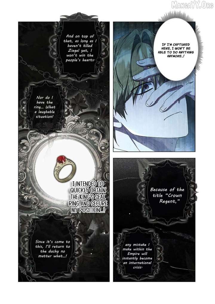 From a background character to the guardian of the marquess