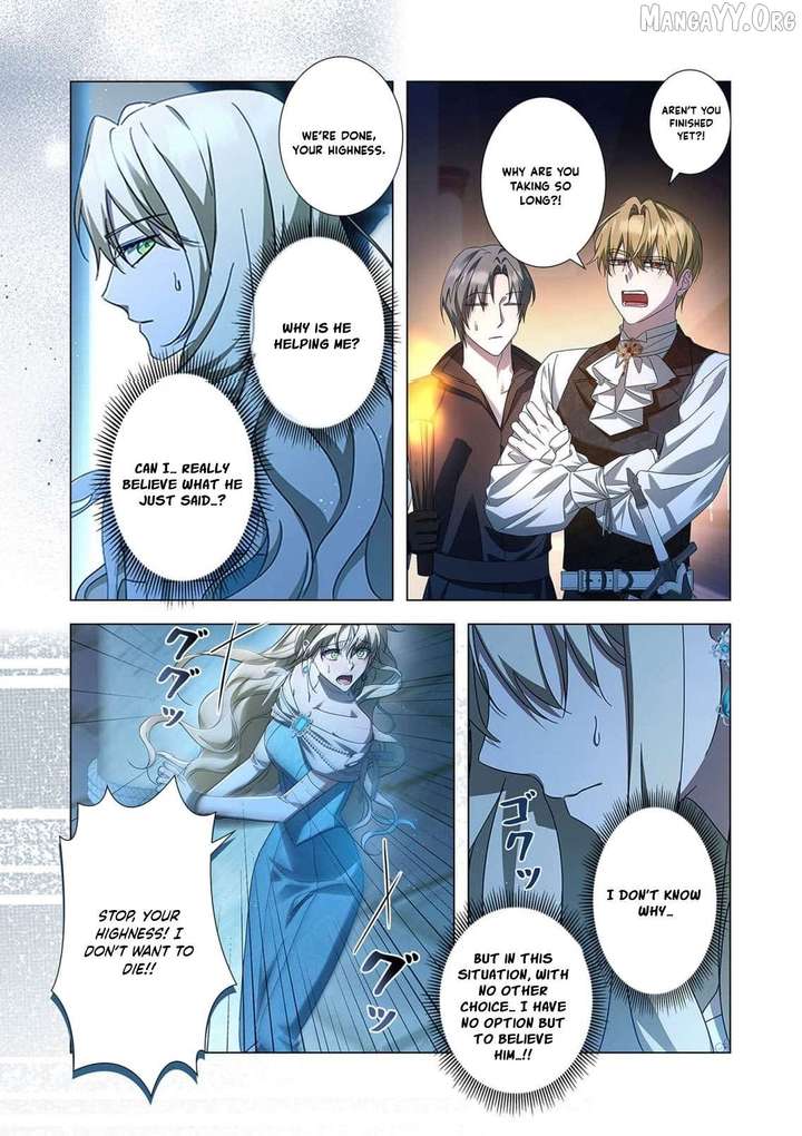 From a background character to the guardian of the marquess
