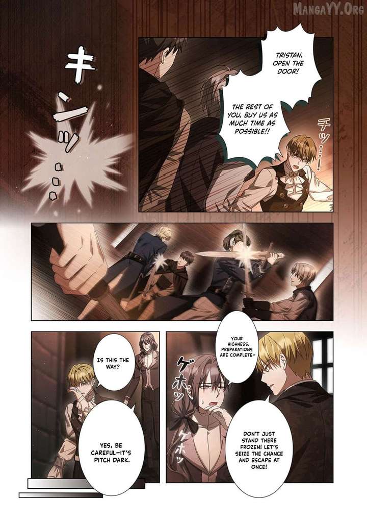 From a background character to the guardian of the marquess