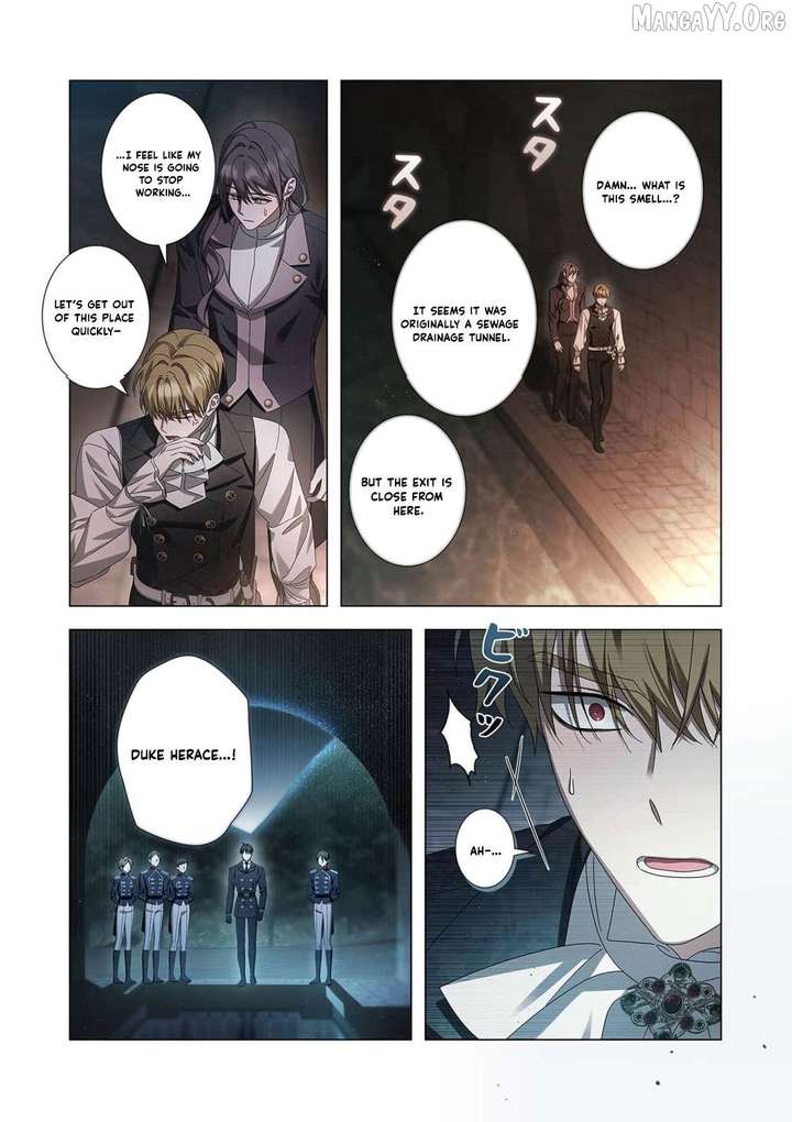 From a background character to the guardian of the marquess