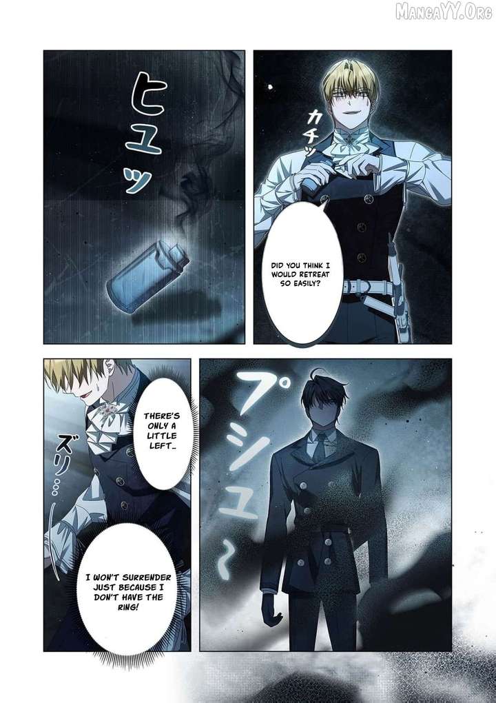 From a background character to the guardian of the marquess
