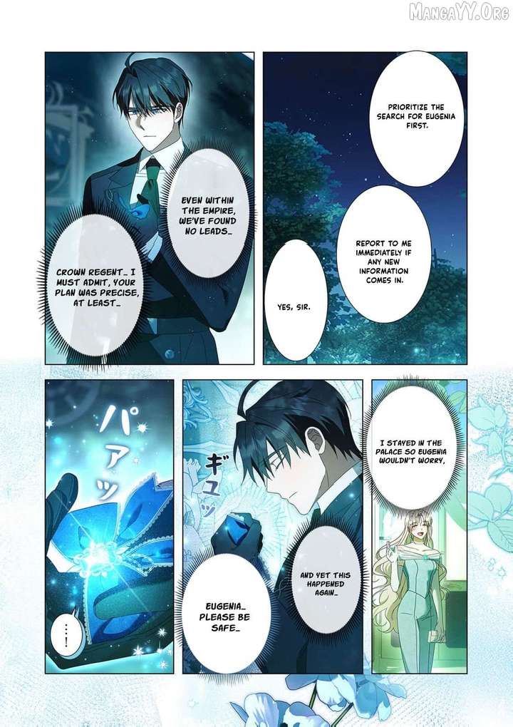 From a background character to the guardian of the marquess