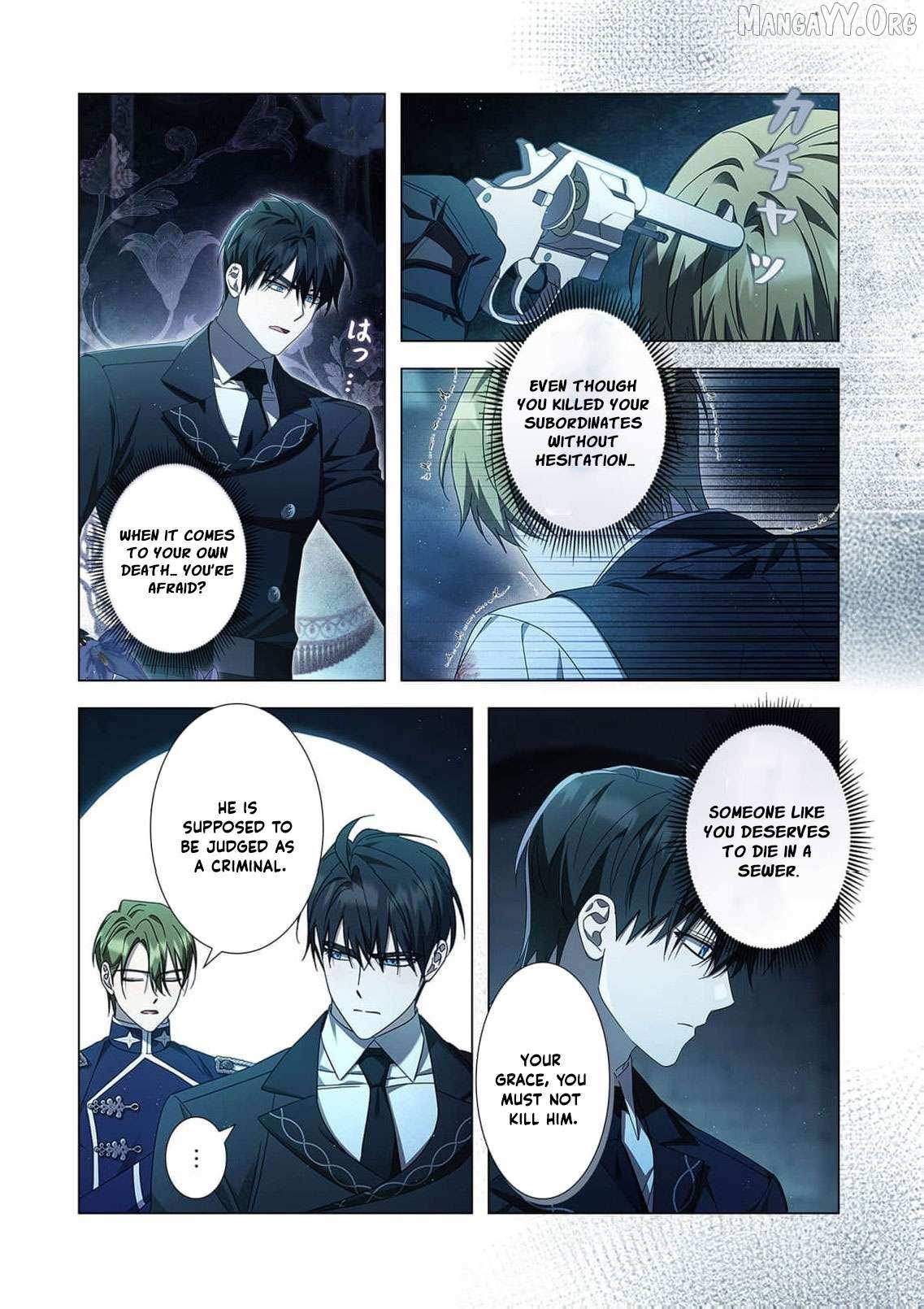 From a background character to the guardian of the marquess