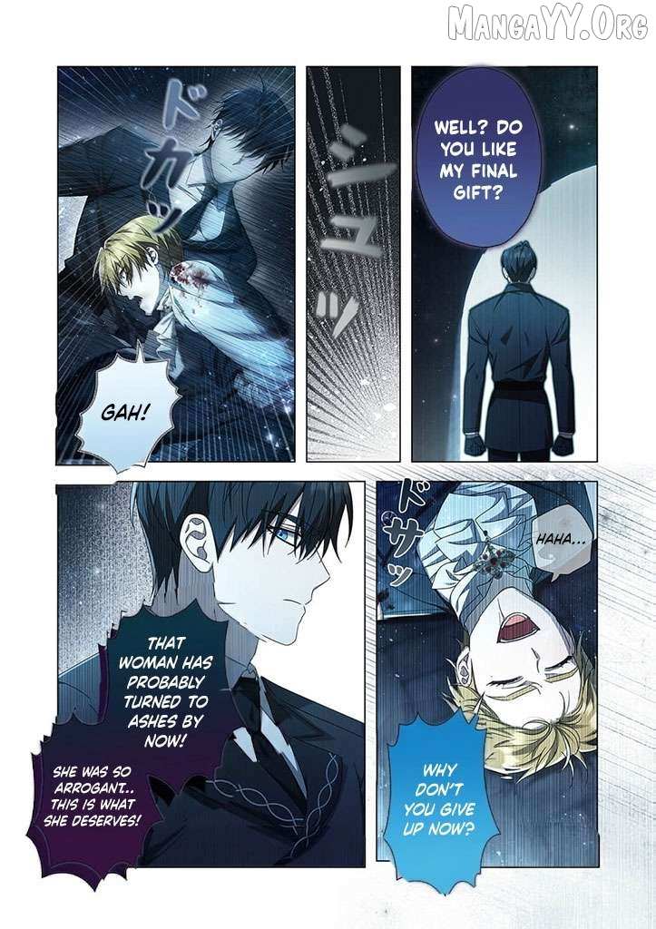 From a background character to the guardian of the marquess