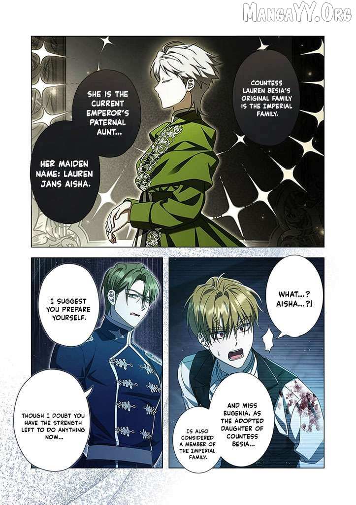 From a background character to the guardian of the marquess