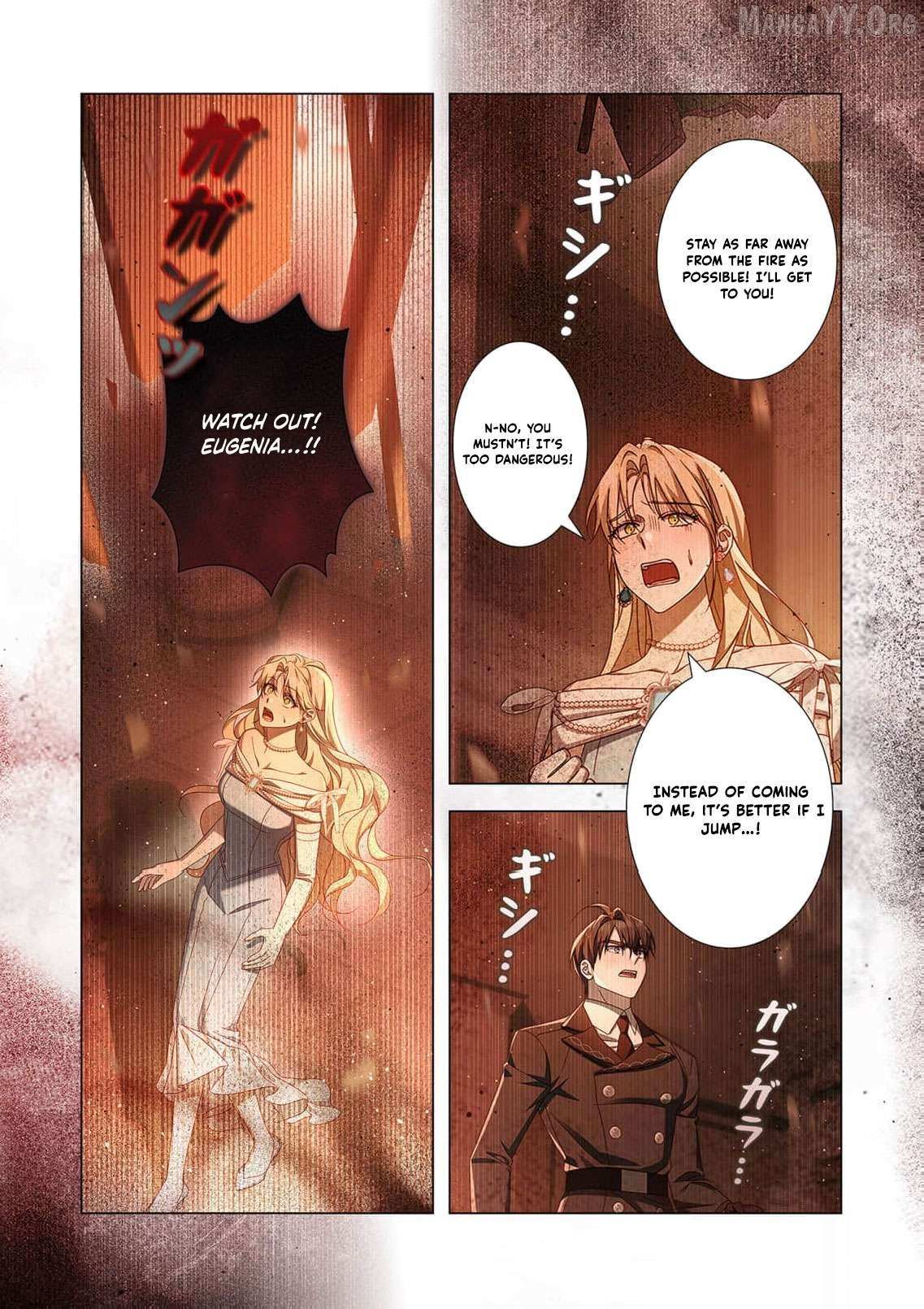 From a background character to the guardian of the marquess