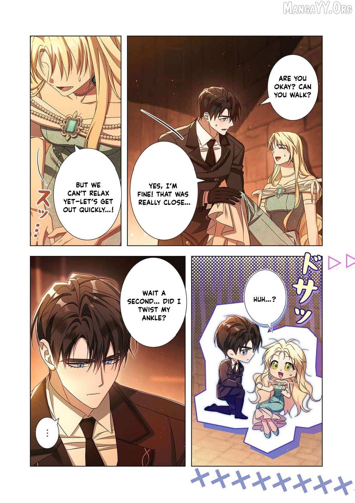 From a background character to the guardian of the marquess