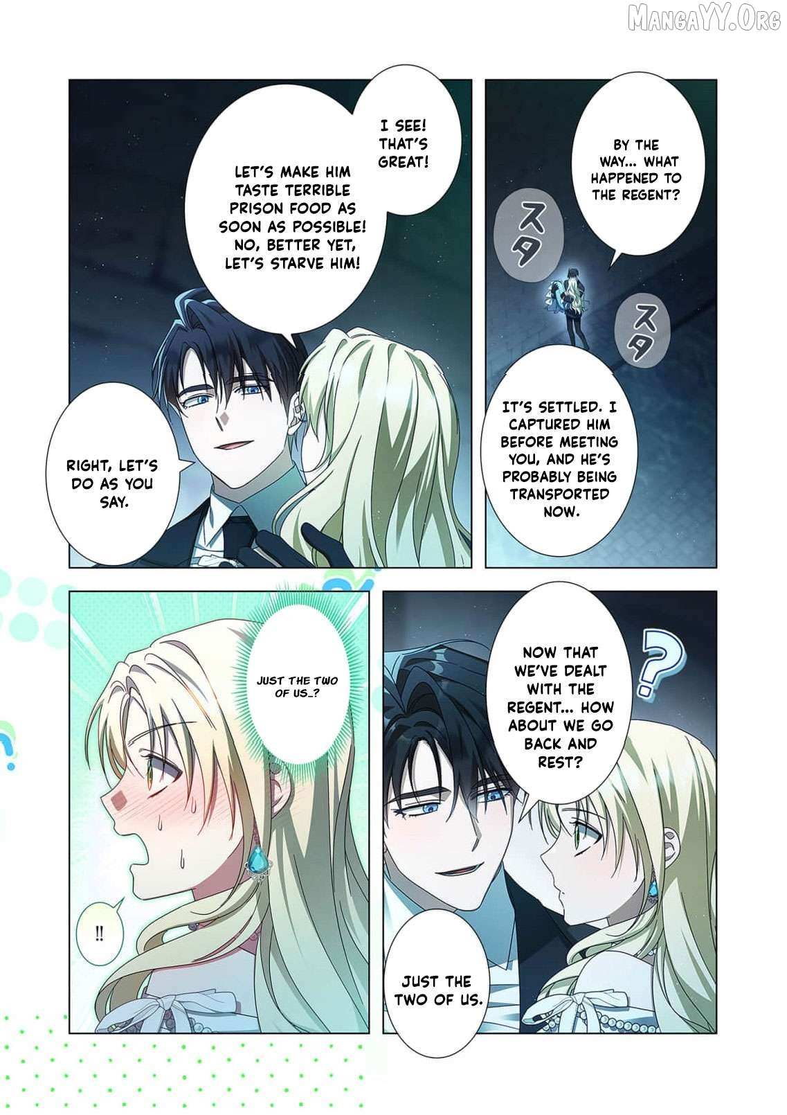From a background character to the guardian of the marquess