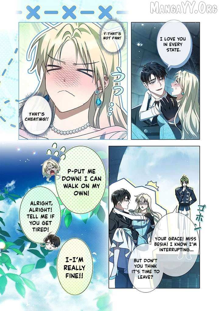 From a background character to the guardian of the marquess