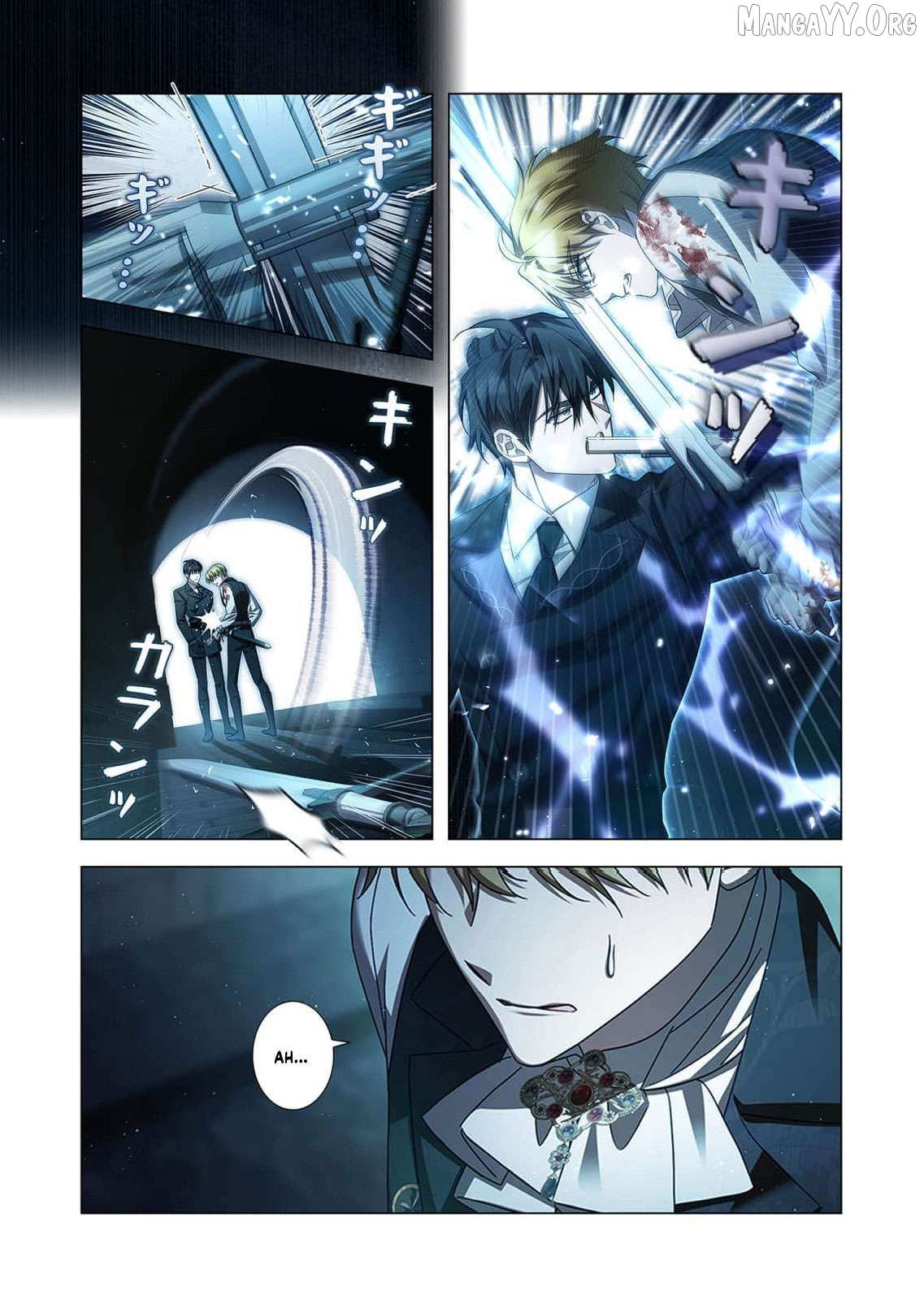 From a background character to the guardian of the marquess