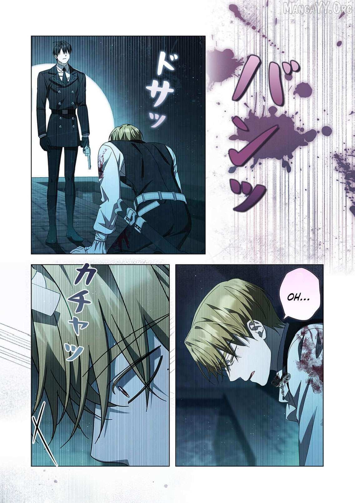 From a background character to the guardian of the marquess