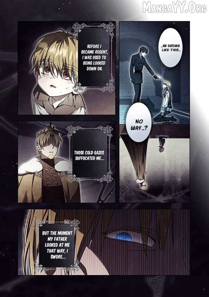 From a background character to the guardian of the marquess