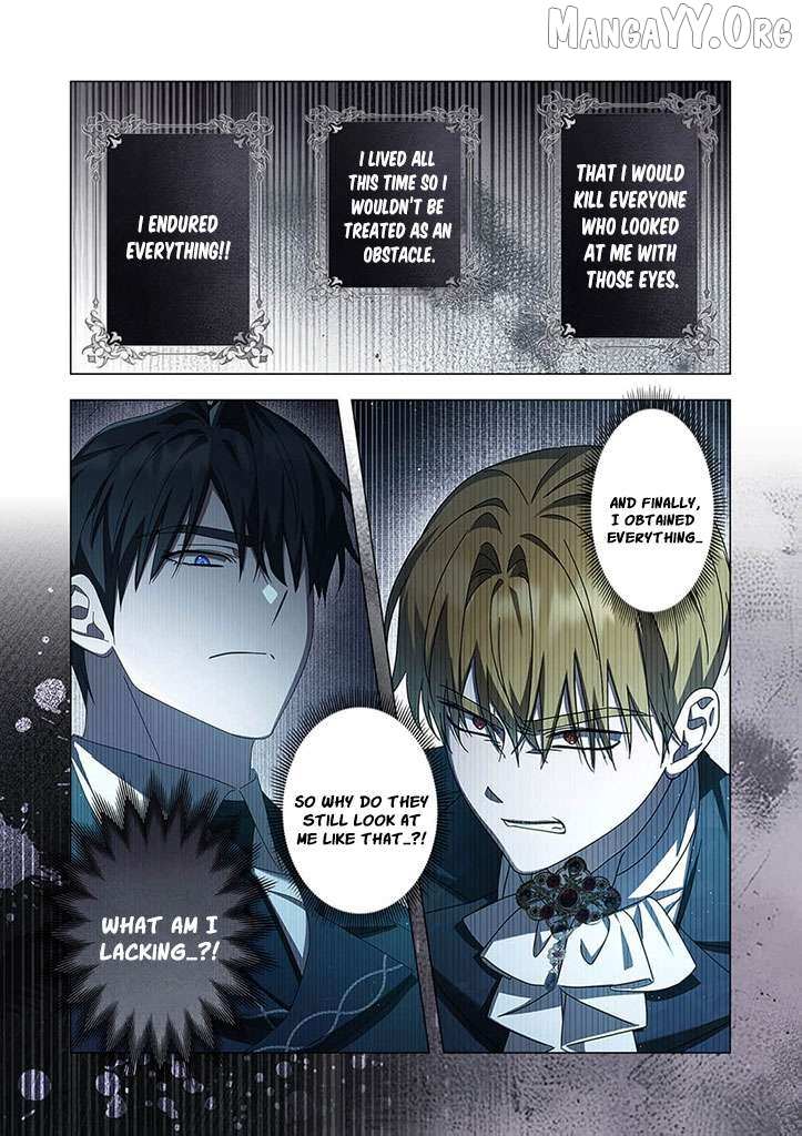 From a background character to the guardian of the marquess