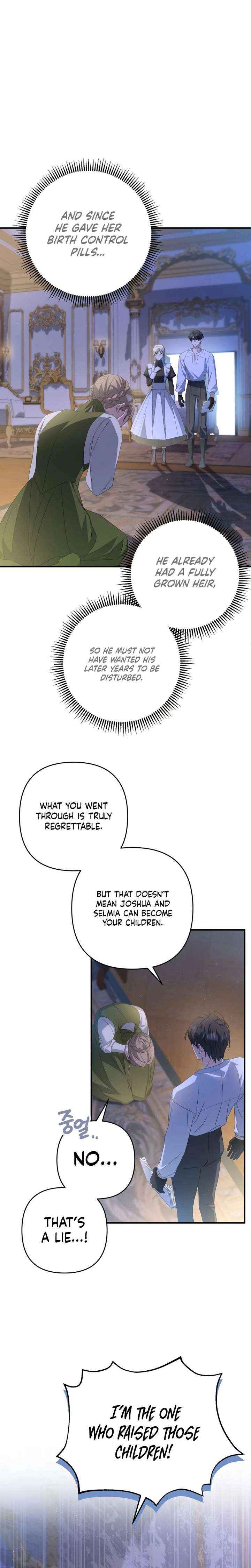 From a background character to the guardian of the marquess