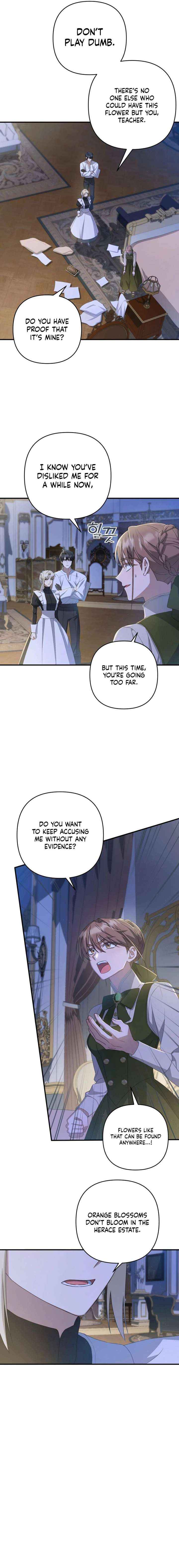From a background character to the guardian of the marquess