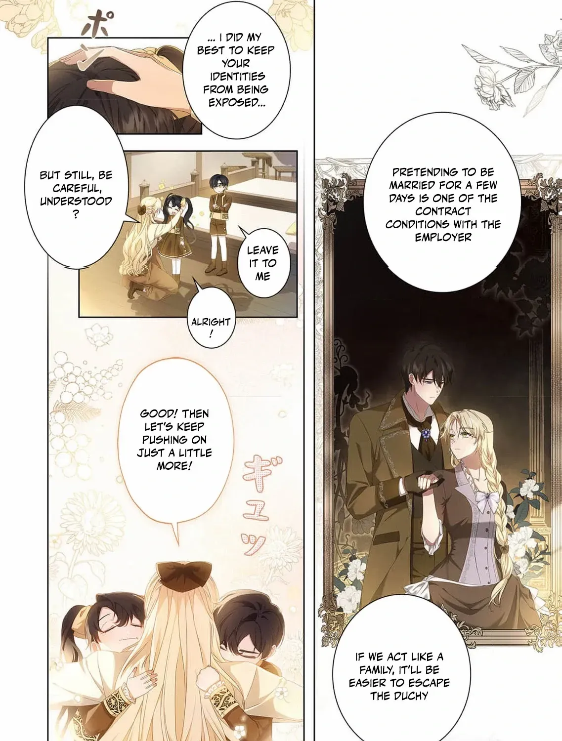 From a background character to the guardian of the marquess
