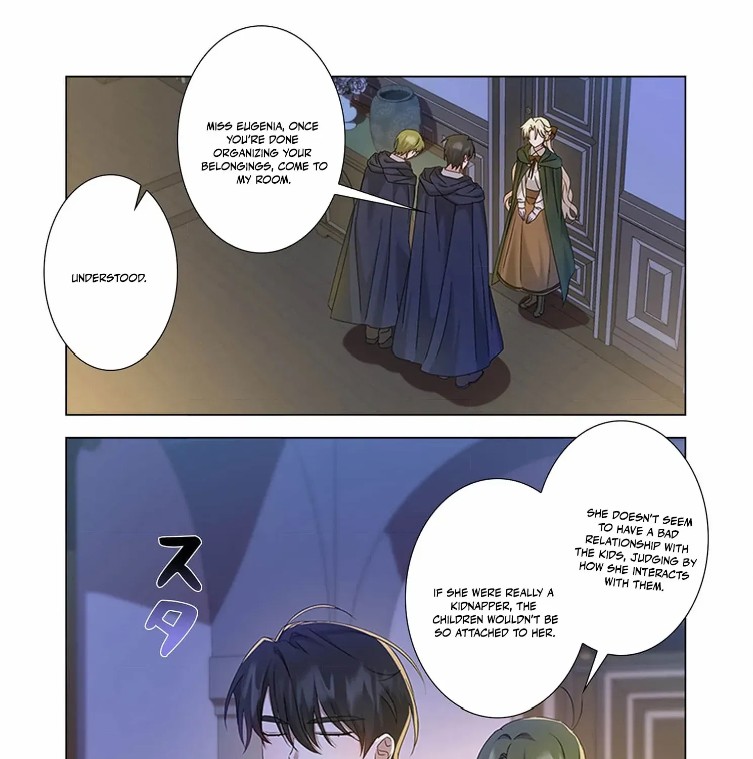 From a background character to the guardian of the marquess