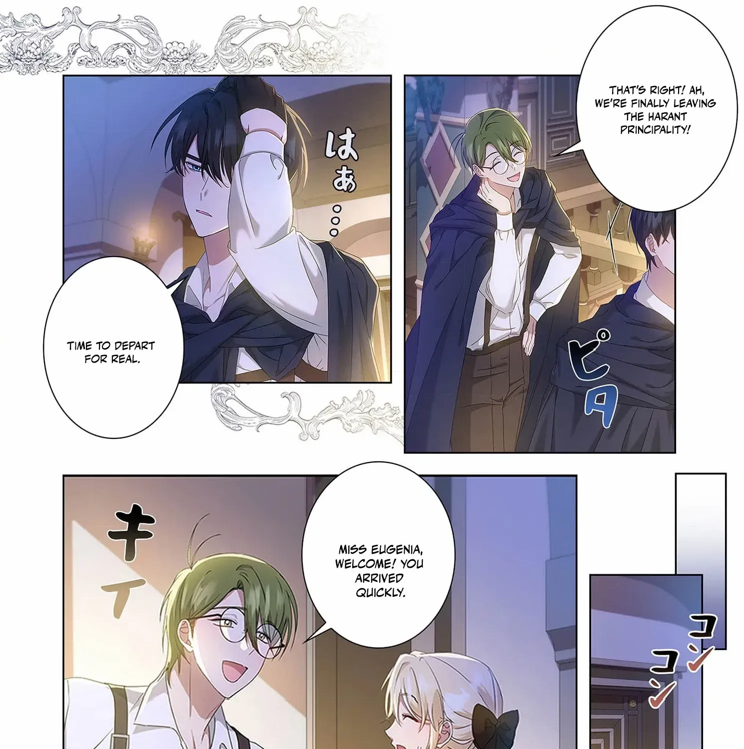 From a background character to the guardian of the marquess