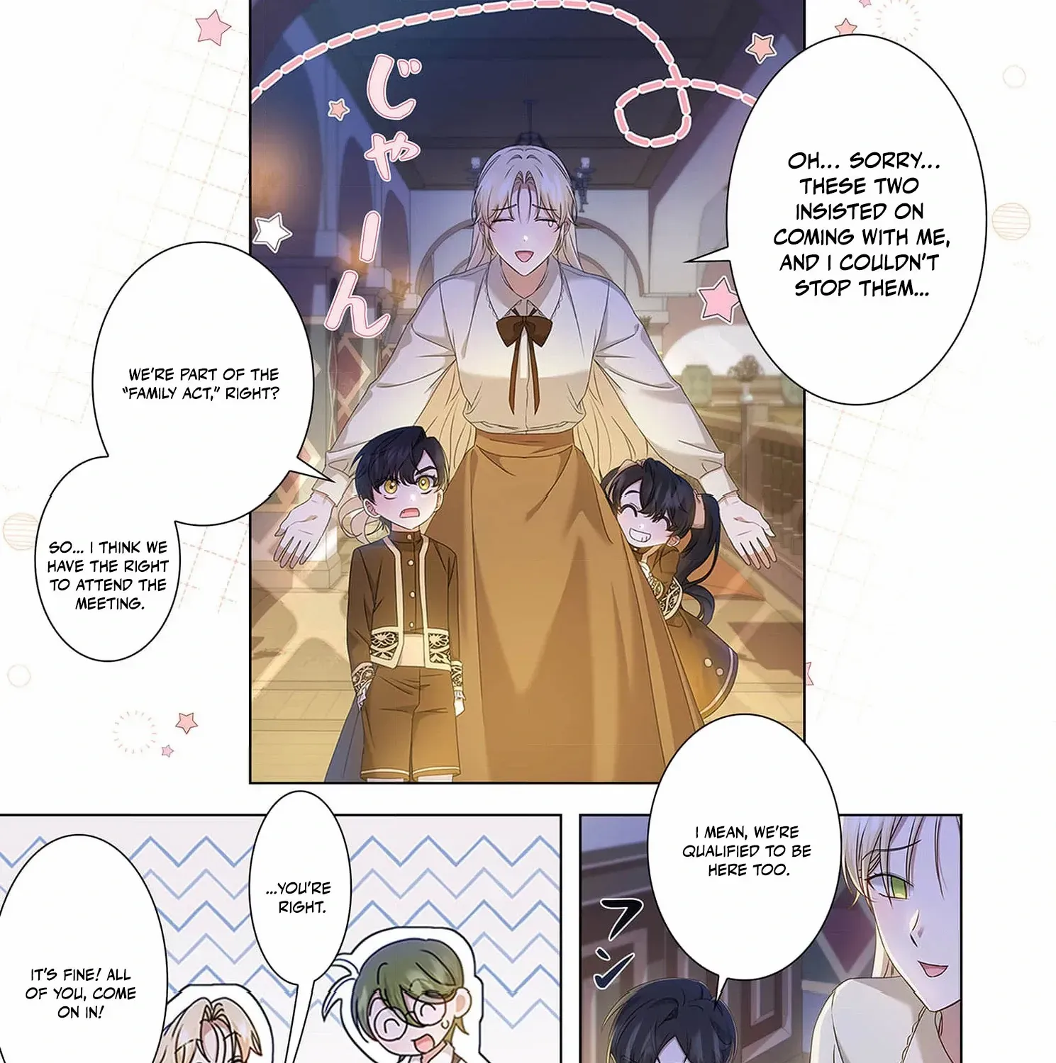 From a background character to the guardian of the marquess