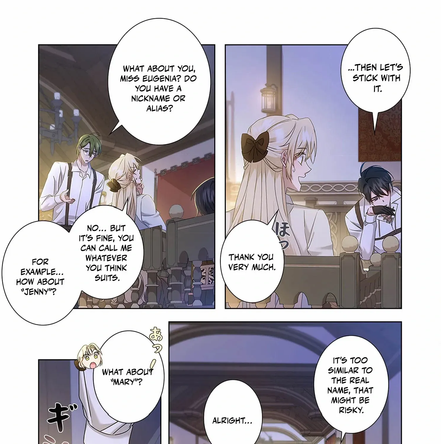 From a background character to the guardian of the marquess