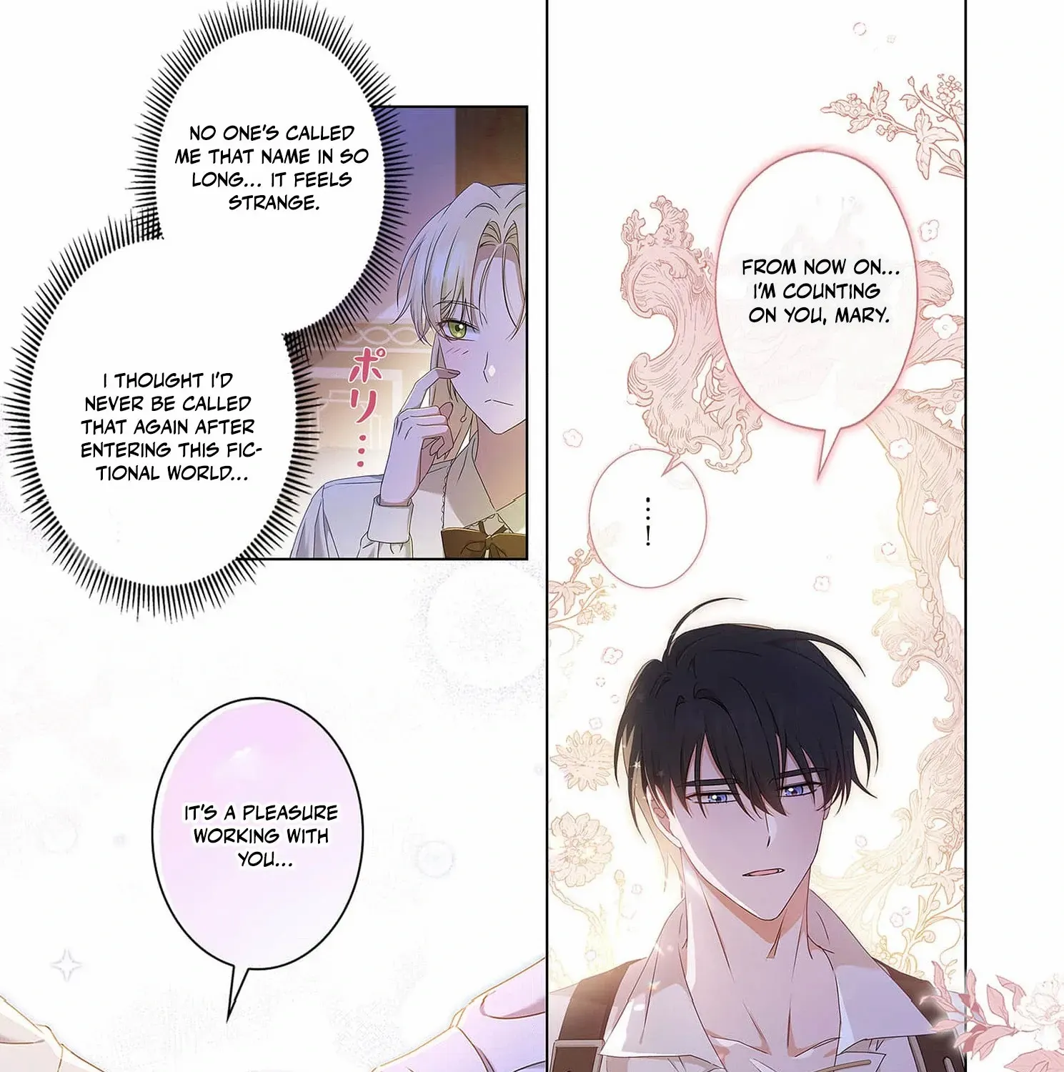 From a background character to the guardian of the marquess