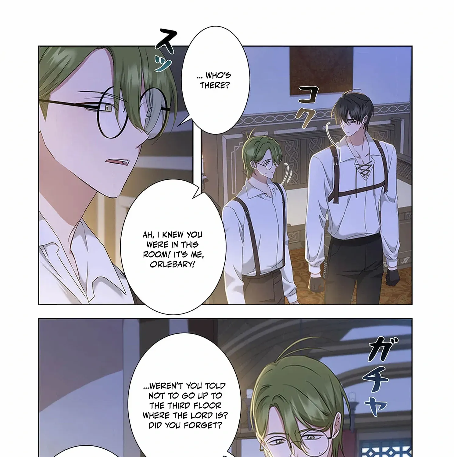 From a background character to the guardian of the marquess