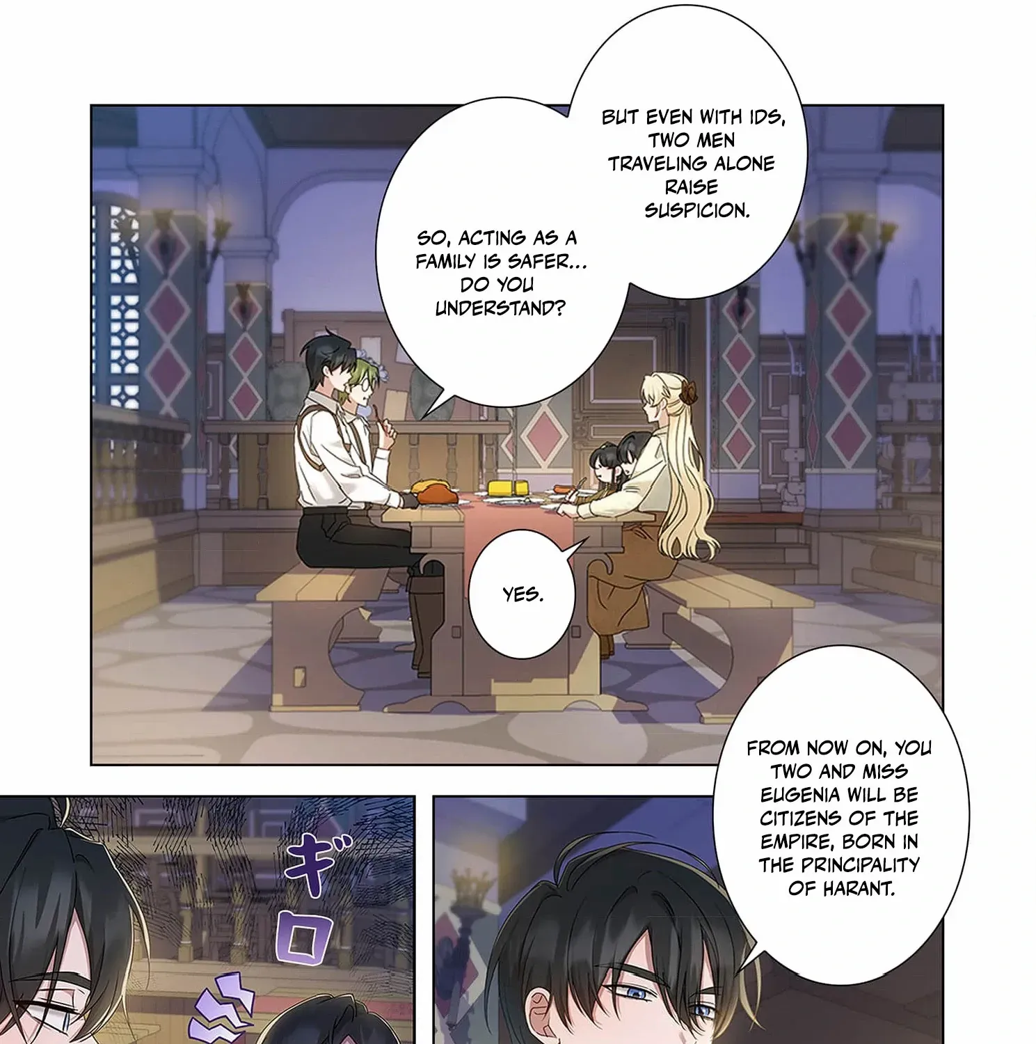 From a background character to the guardian of the marquess