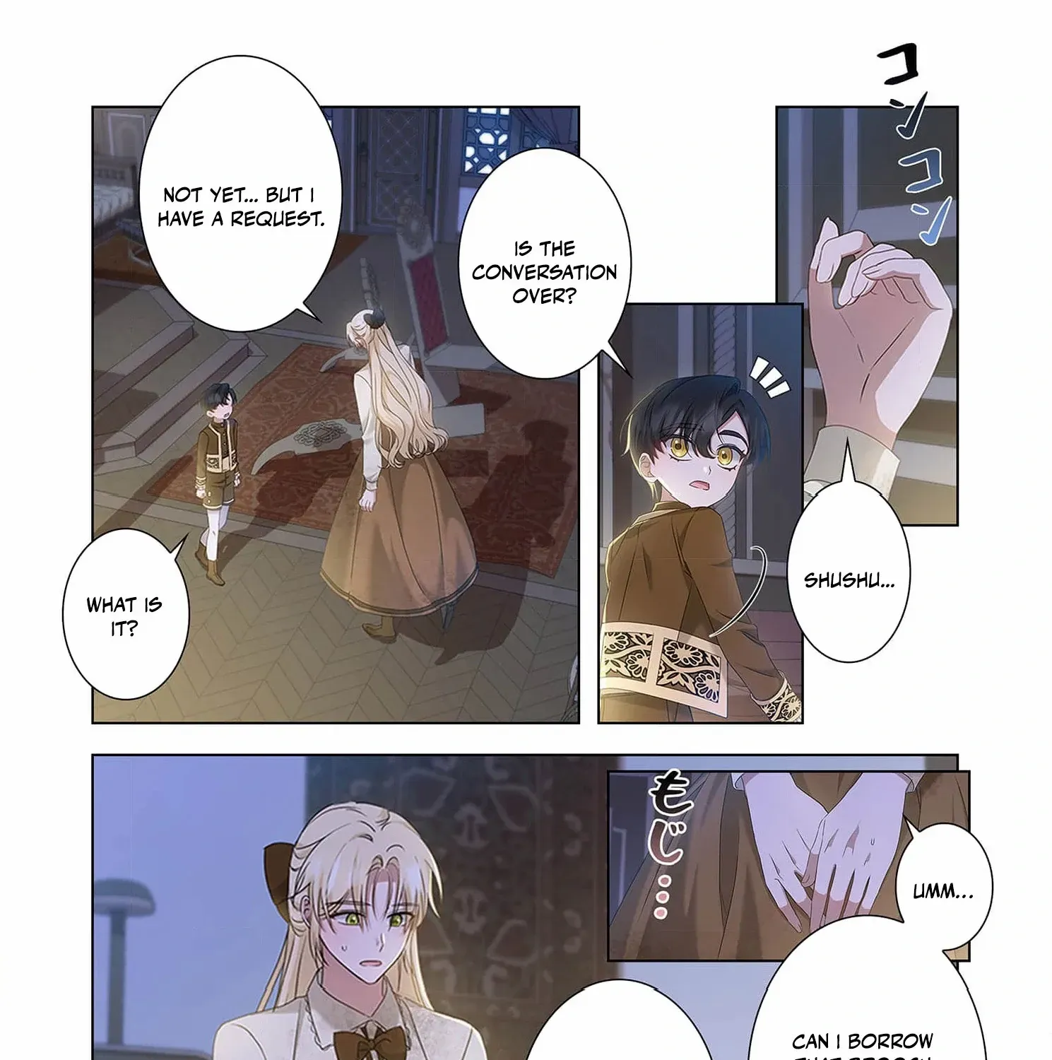 From a background character to the guardian of the marquess