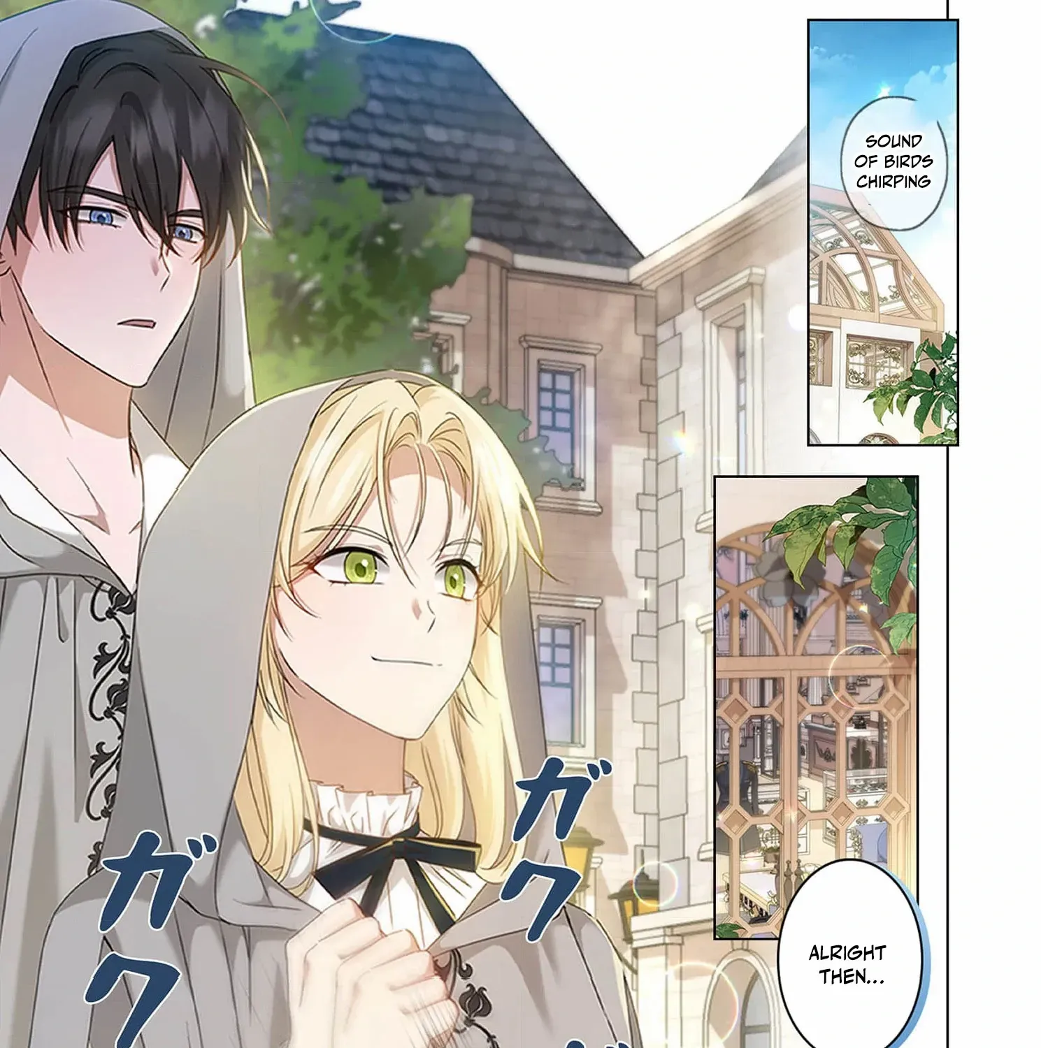 From a background character to the guardian of the marquess