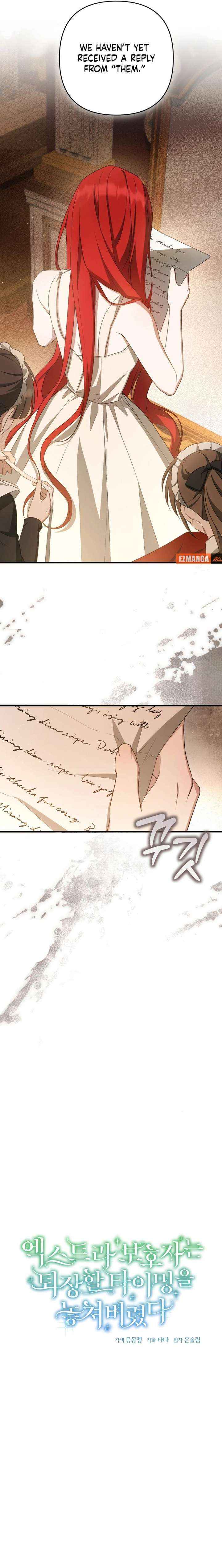 From a background character to the guardian of the marquess