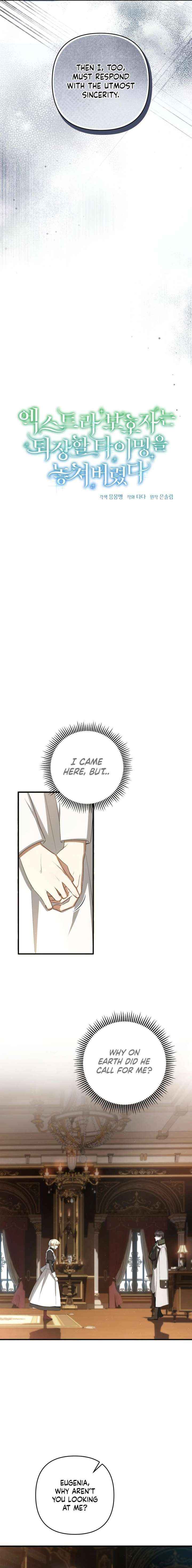 From a background character to the guardian of the marquess