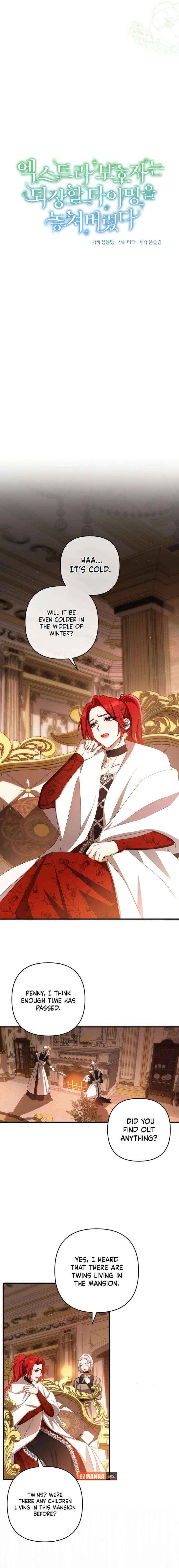 From a background character to the guardian of the marquess