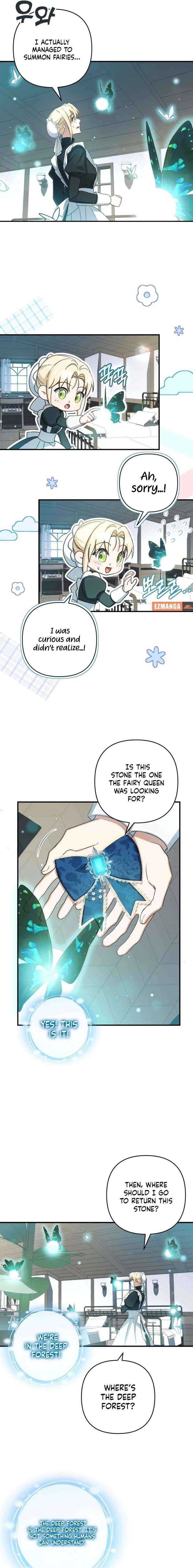 From a background character to the guardian of the marquess