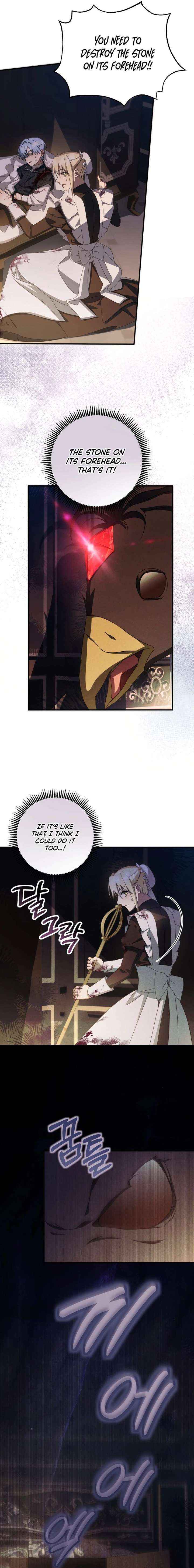 From a background character to the guardian of the marquess