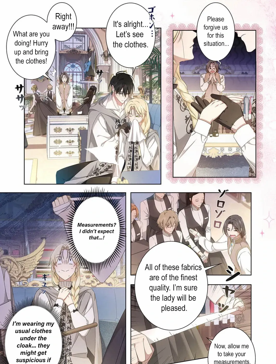 From a background character to the guardian of the marquess