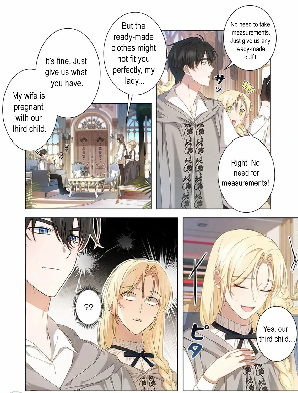 From a background character to the guardian of the marquess