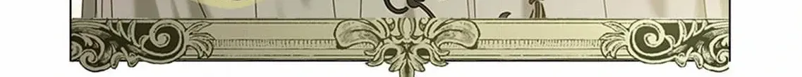 From a background character to the guardian of the marquess